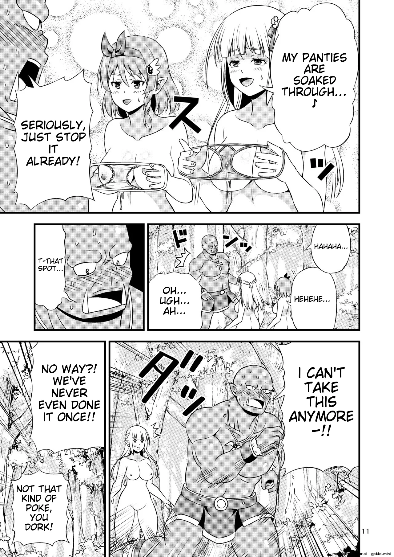 Hentai Elf Shimai to Majime Orc - Page 10