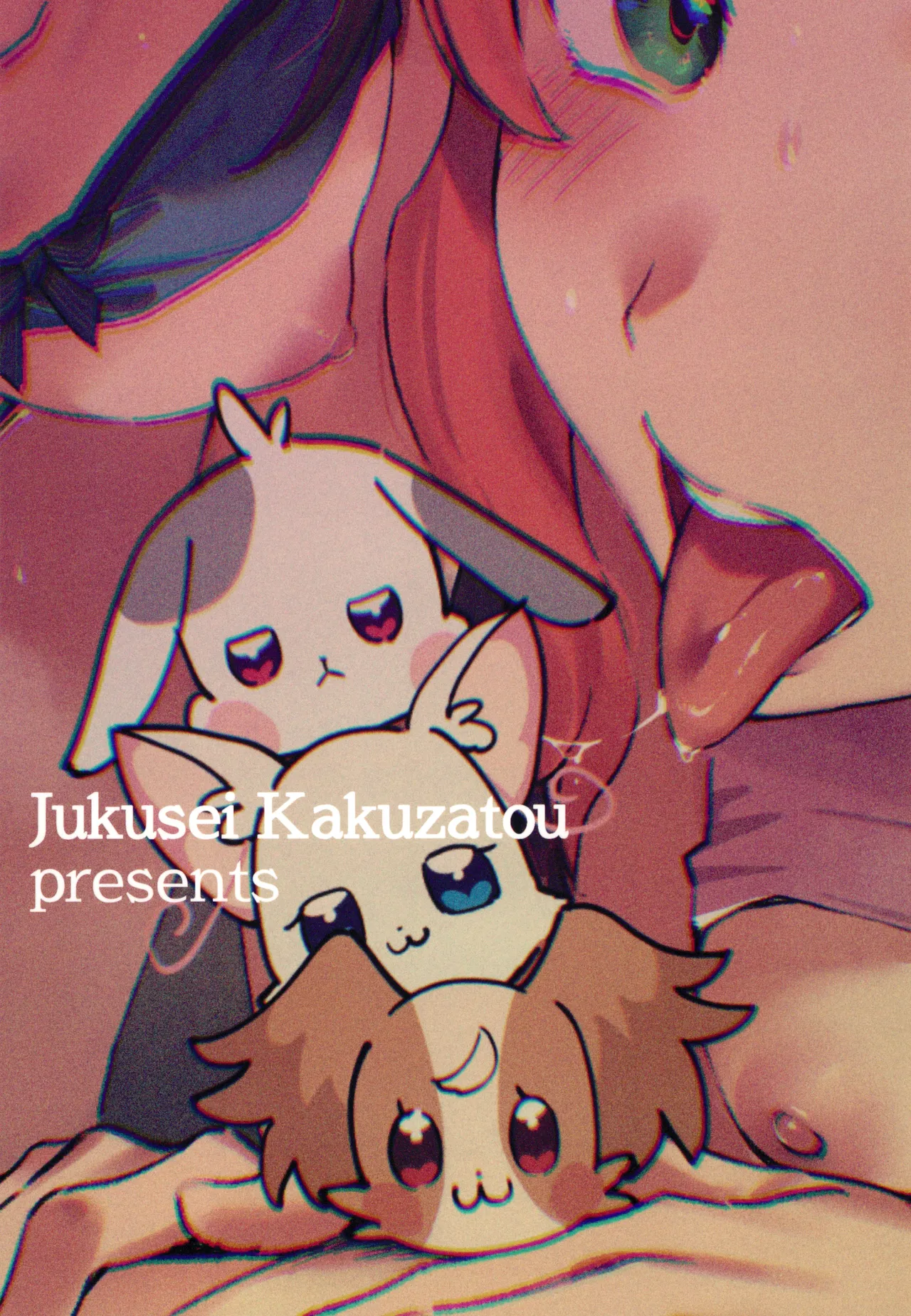 Tokubetsu na Wonderful nante Nakatta page 24 featuring cure lillian wonderful precure parody - sole male hairy hentai manga - read online free