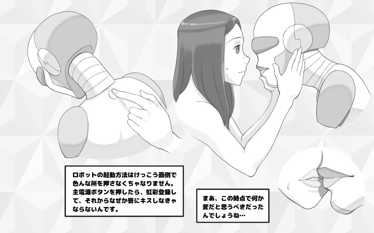 Metallic Love page 10 original parody - kissing big breasts hentai manga - read online free