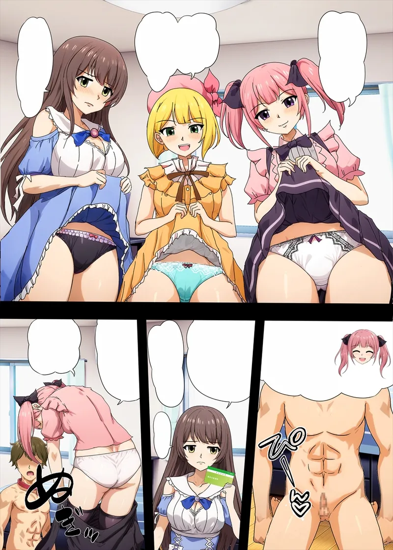 [Dokusai Switch] Jiraikei Ojou-sama-tachi ni Kawareru Jakusha Dansei no Hanashi - Page 26