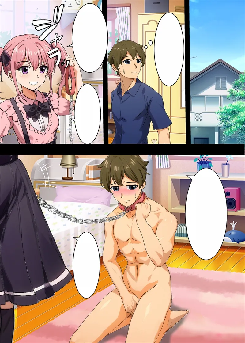 [Dokusai Switch] Jiraikei Ojou-sama-tachi ni Kawareru Jakusha Dansei no Hanashi - Page 6