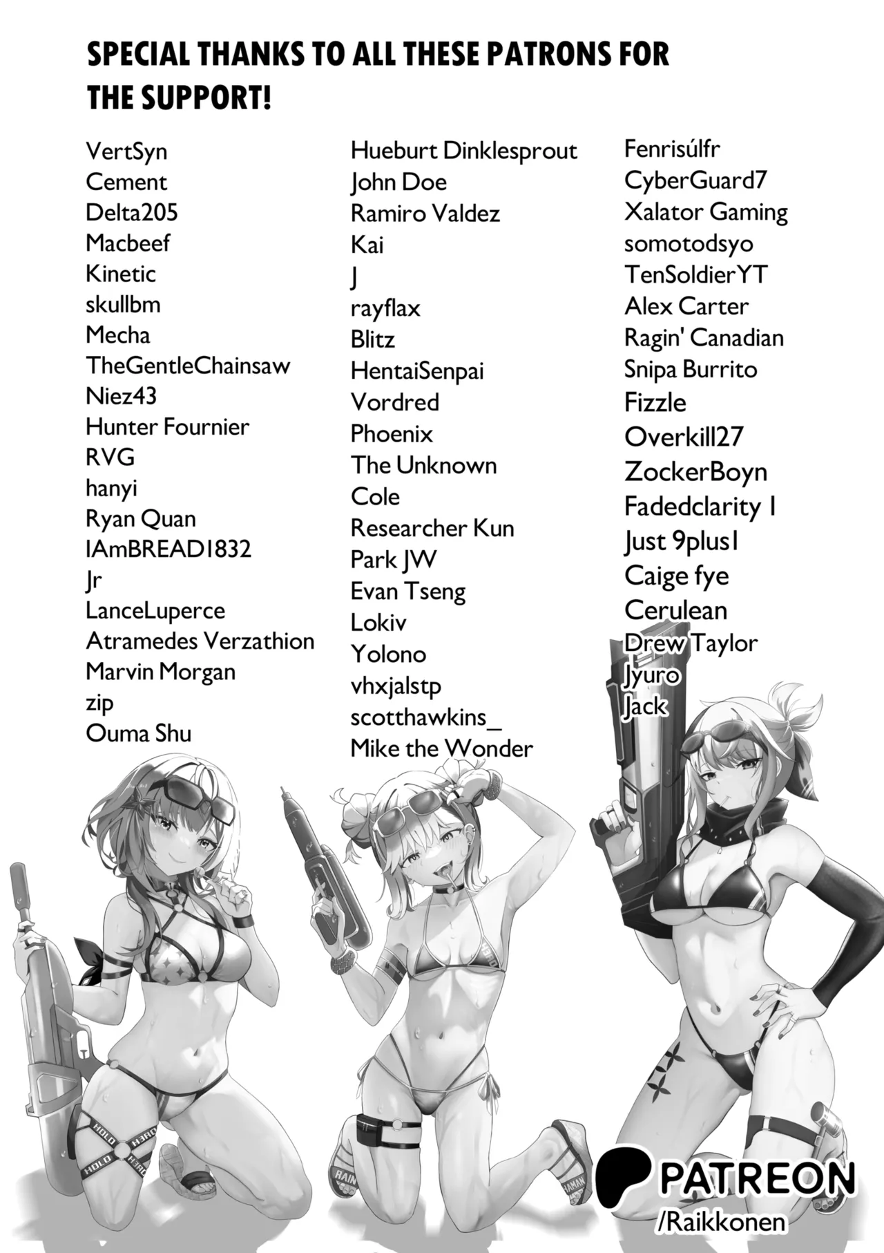 THE YOU ONLY I KNOW page 30 featuring moona hoshinova hololive parody - thigh high boots cousin hentai manga - read online free