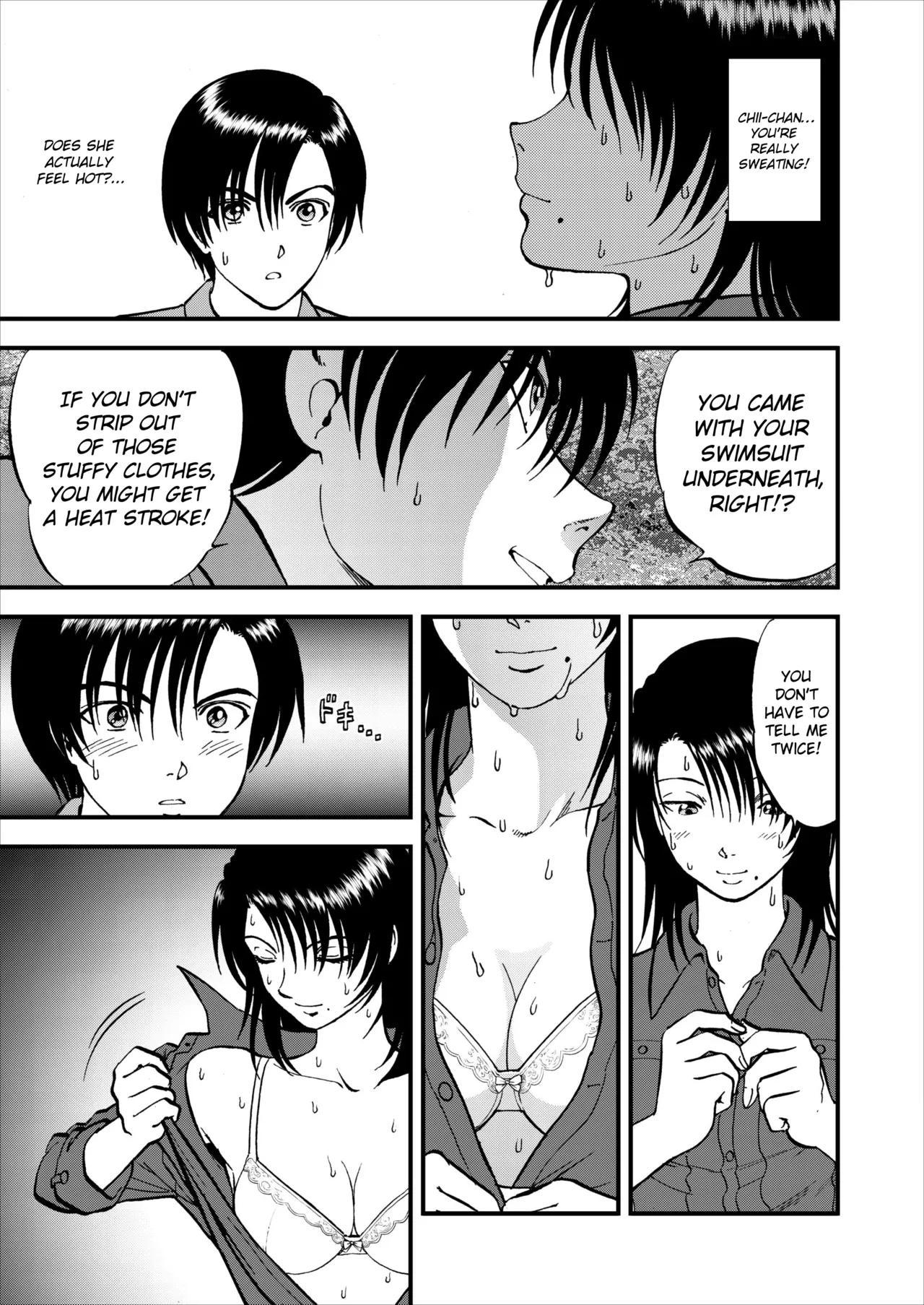 Saiin Jutsushi Ch. 1-9 page 104 - sole male nakadashi hentai manga - read online free