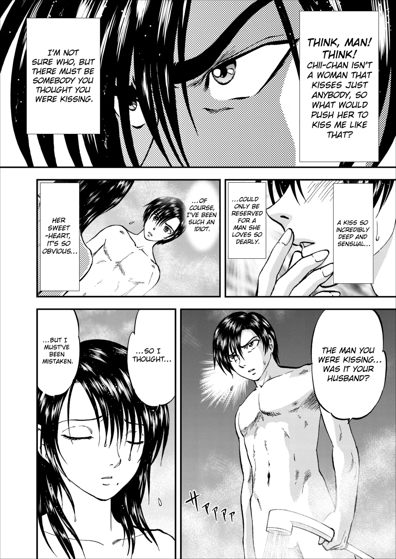 Saiin Jutsushi Ch. 1-9 page 150 - milf sweating hentai manga - read online free