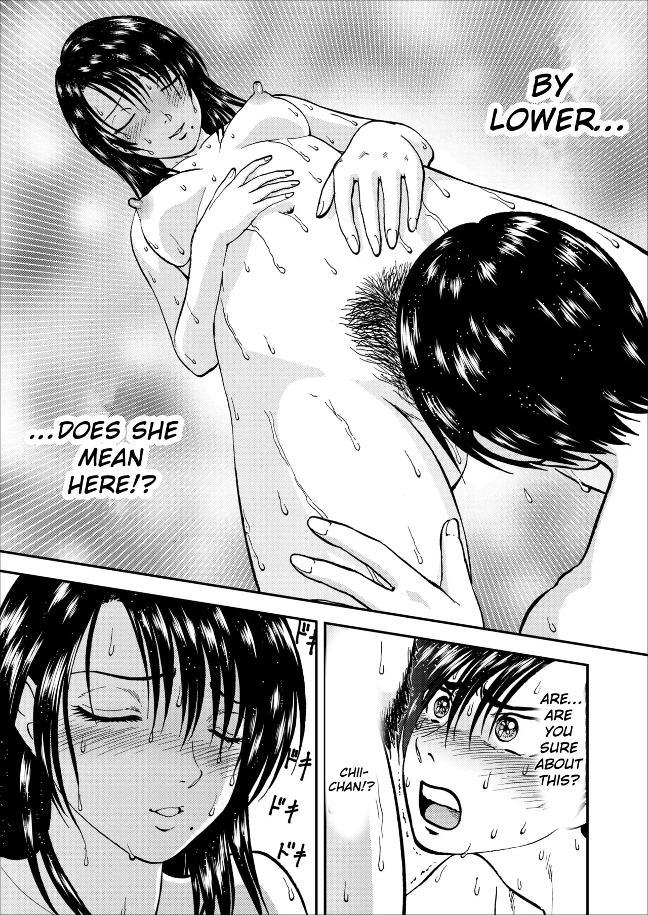 Saiin Jutsushi Ch. 1-9 page 157 - sole male nakadashi hentai manga - read online free