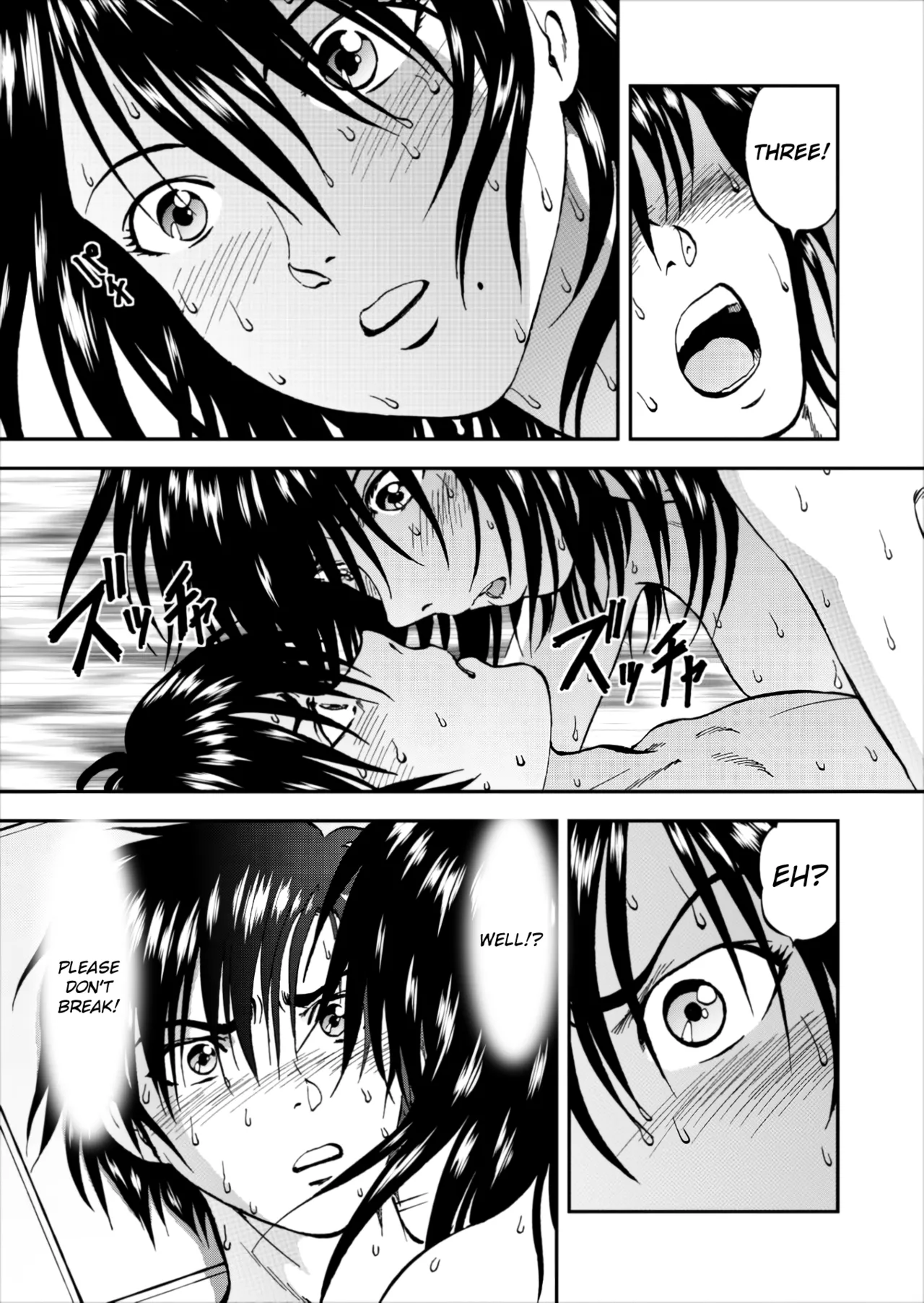 Saiin Jutsushi Ch. 1-9 - Page 185