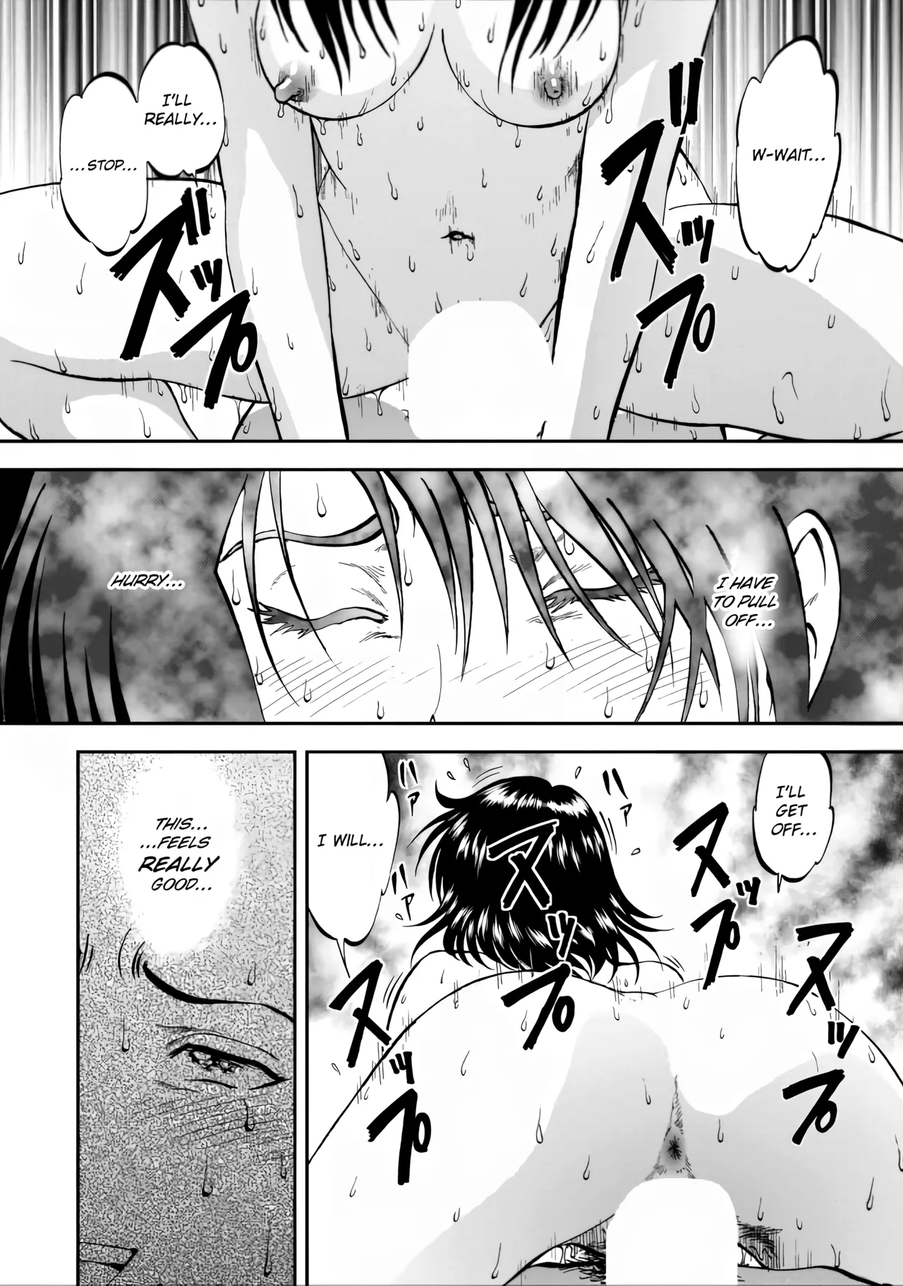 Saiin Jutsushi Ch. 1-9 - Page 193