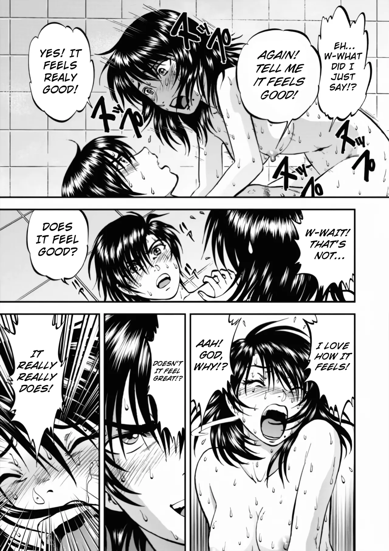 Saiin Jutsushi Ch. 1-9 - Page 196