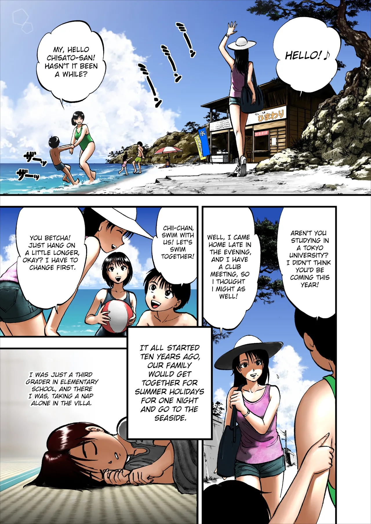 Saiin Jutsushi Ch. 1-9 - Page 2