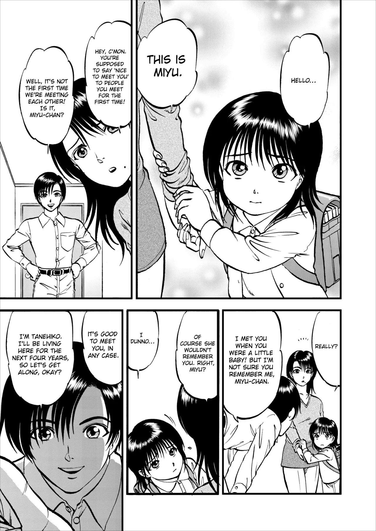 Saiin Jutsushi Ch. 1-9 page 32 - milf sweating hentai manga - read online free