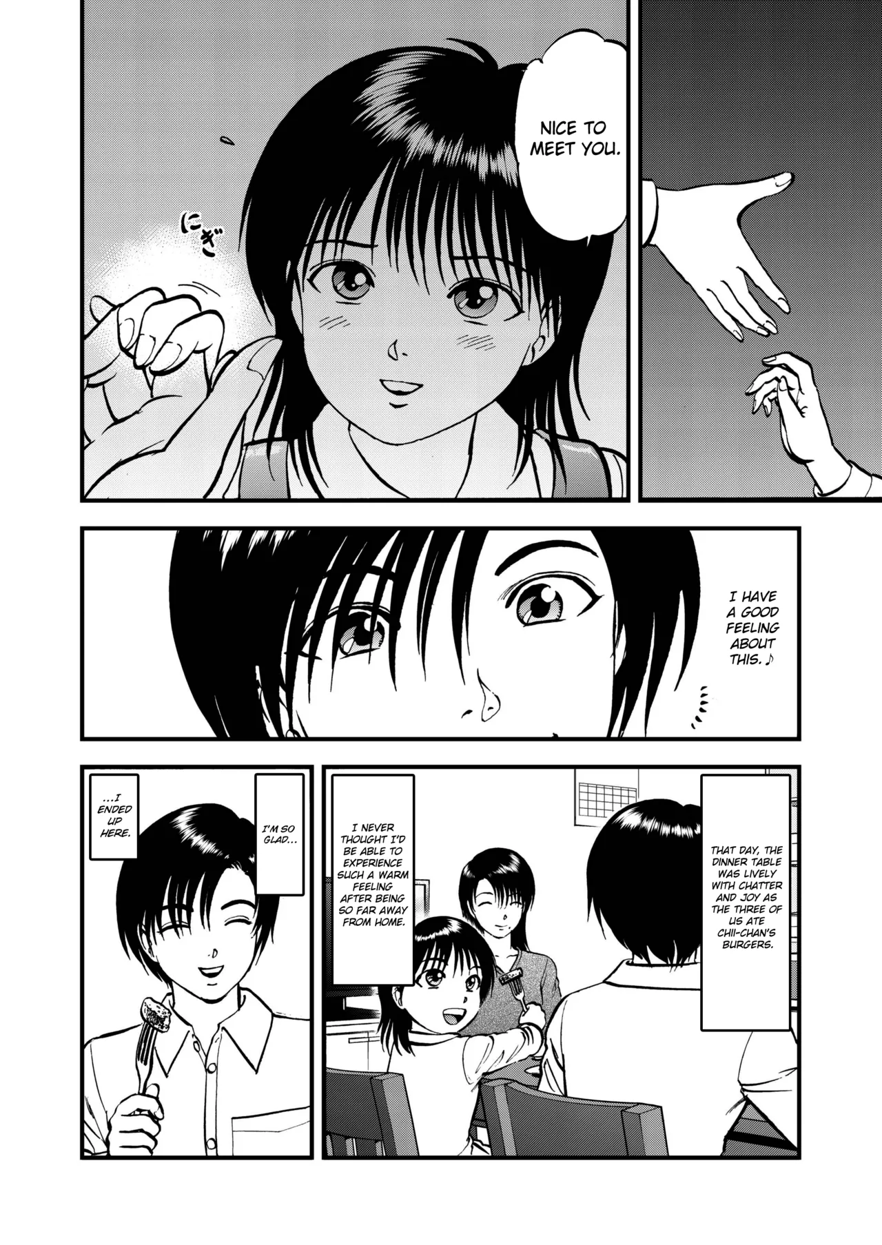 Saiin Jutsushi Ch. 1-9 page 33 - milf sweating hentai manga - read online free