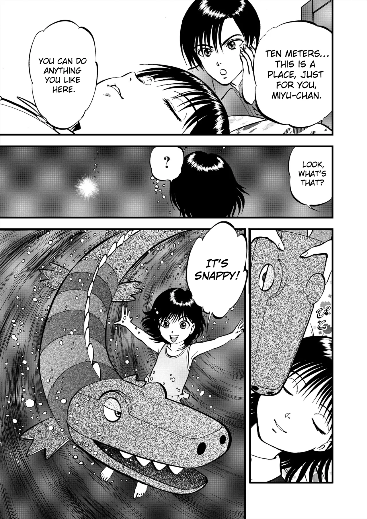 Saiin Jutsushi Ch. 1-9 - Page 42