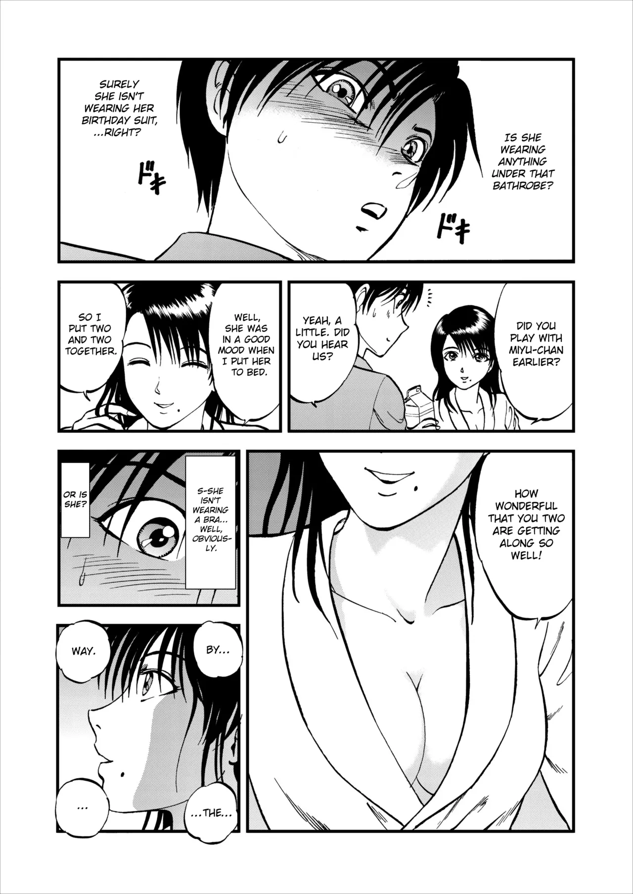 Saiin Jutsushi Ch. 1-9 page 48 - sole male nakadashi hentai manga - read online free