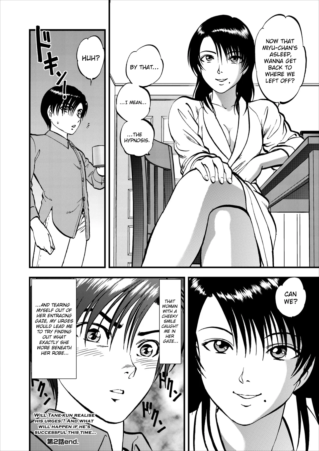Saiin Jutsushi Ch. 1-9 page 49 - sole male nakadashi hentai manga - read online free