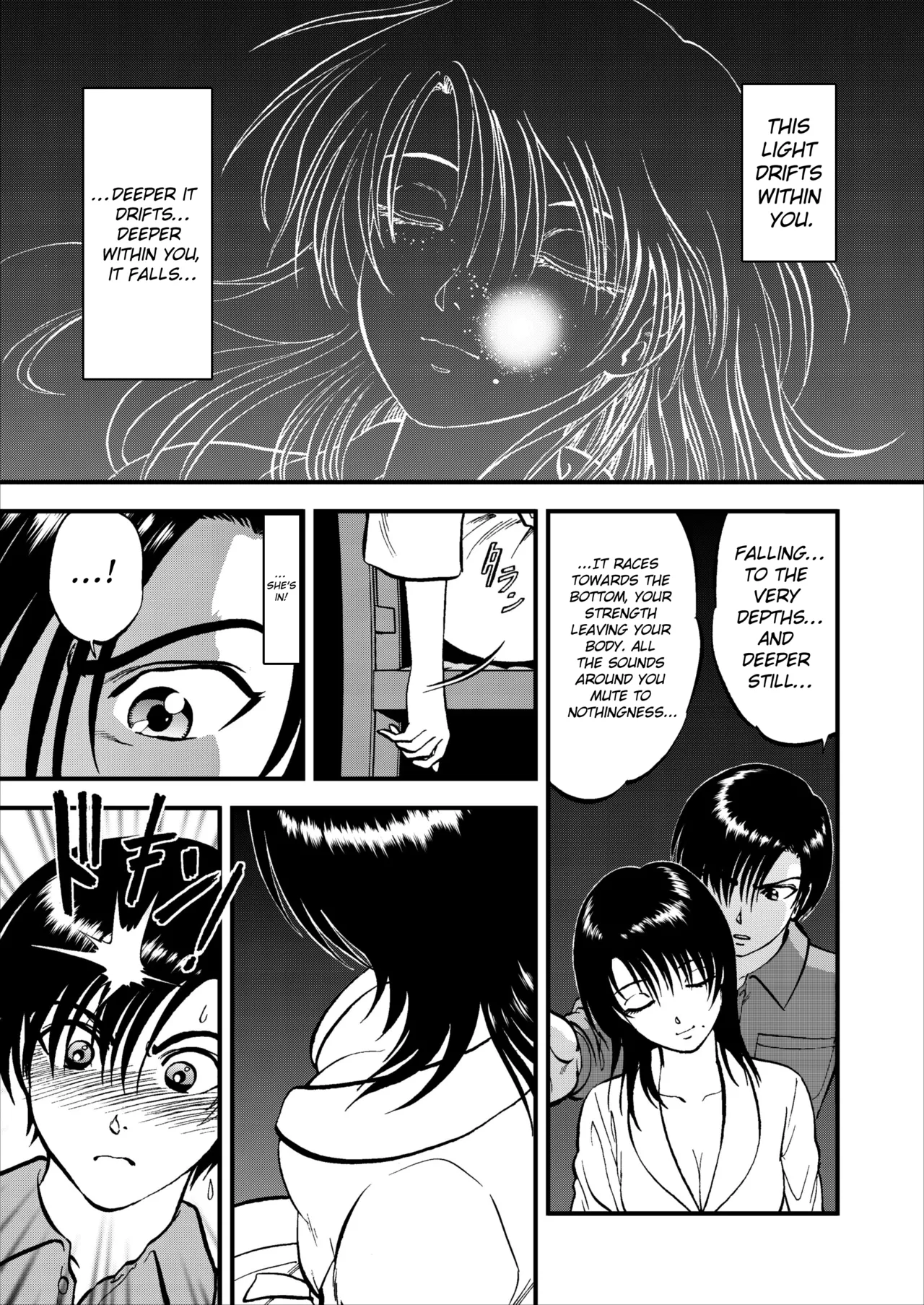Saiin Jutsushi Ch. 1-9 page 58 - sole male nakadashi hentai manga - read online free
