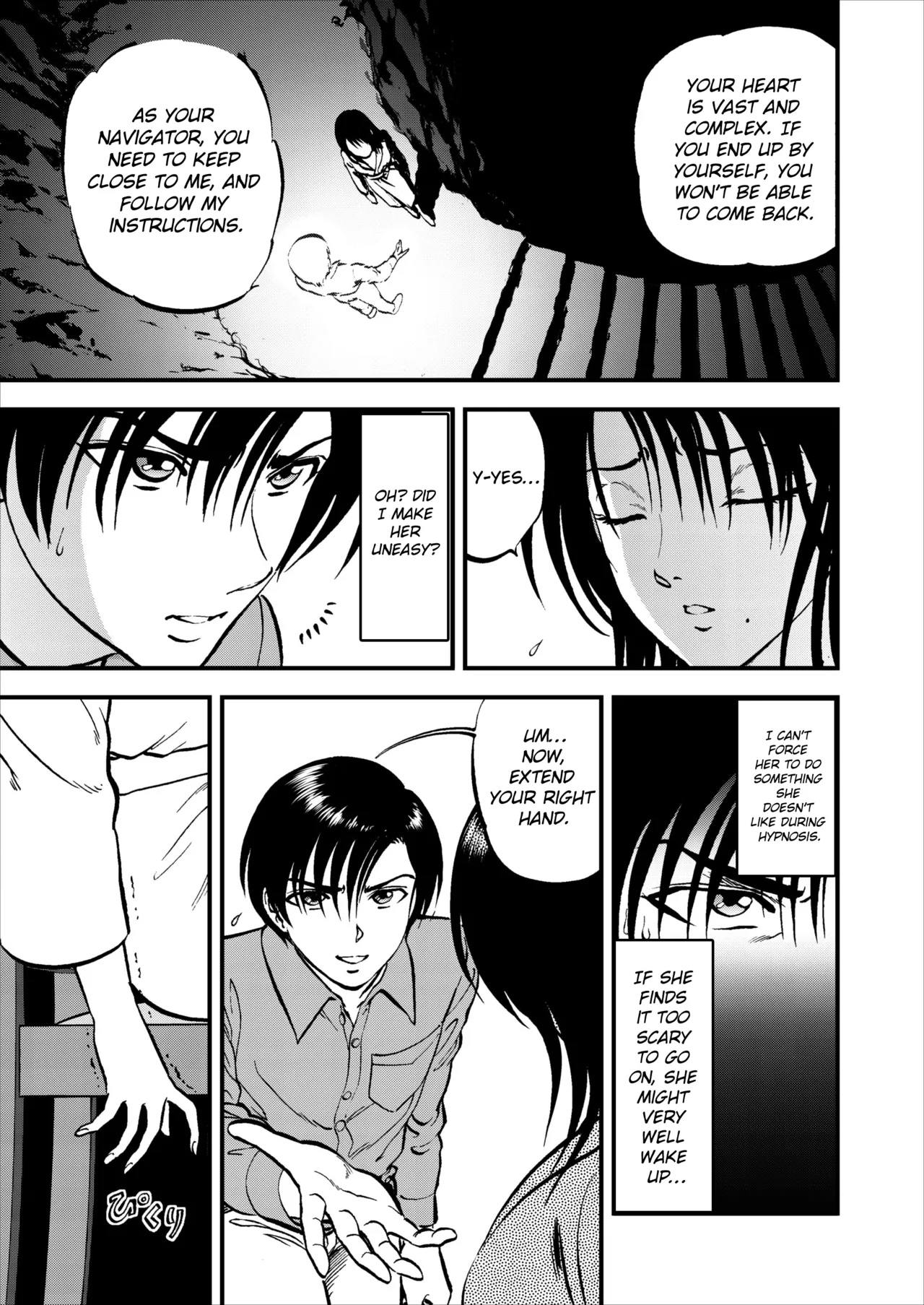 Saiin Jutsushi Ch. 1-9 page 62 - sole male nakadashi hentai manga - read online free