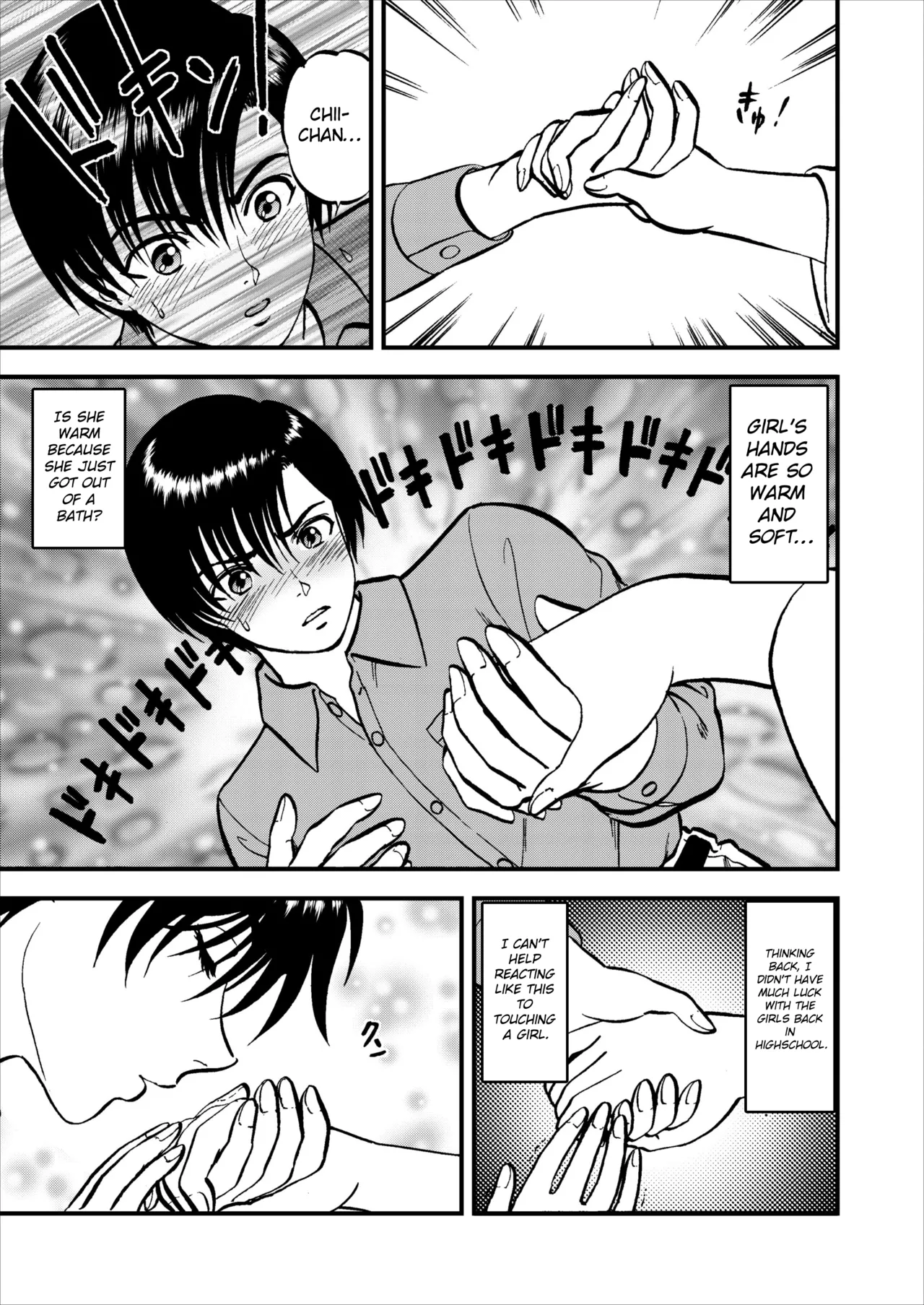 Saiin Jutsushi Ch. 1-9 page 64 - sole male nakadashi hentai manga - read online free