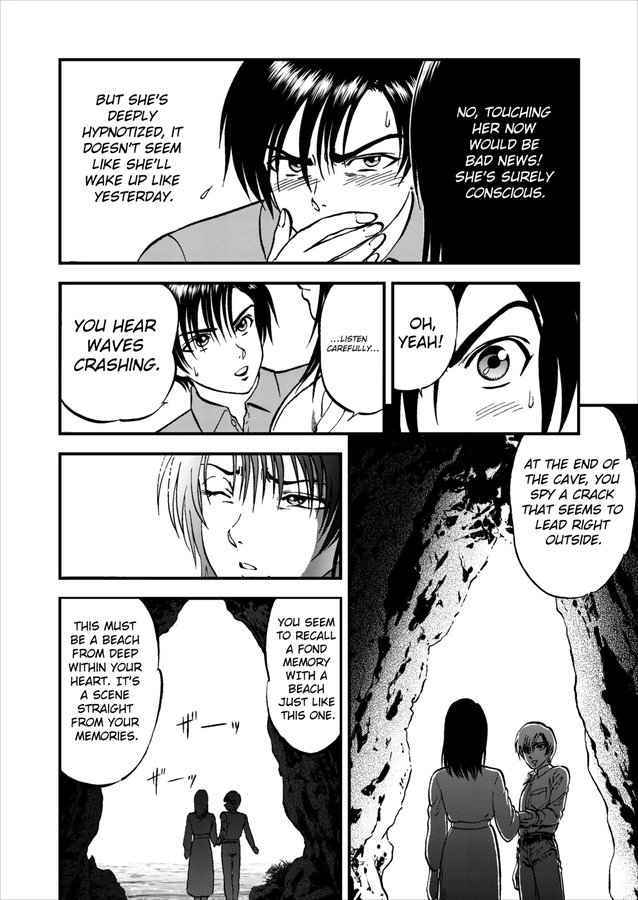 Saiin Jutsushi Ch. 1-9 page 71 - sole male nakadashi hentai manga - read online free