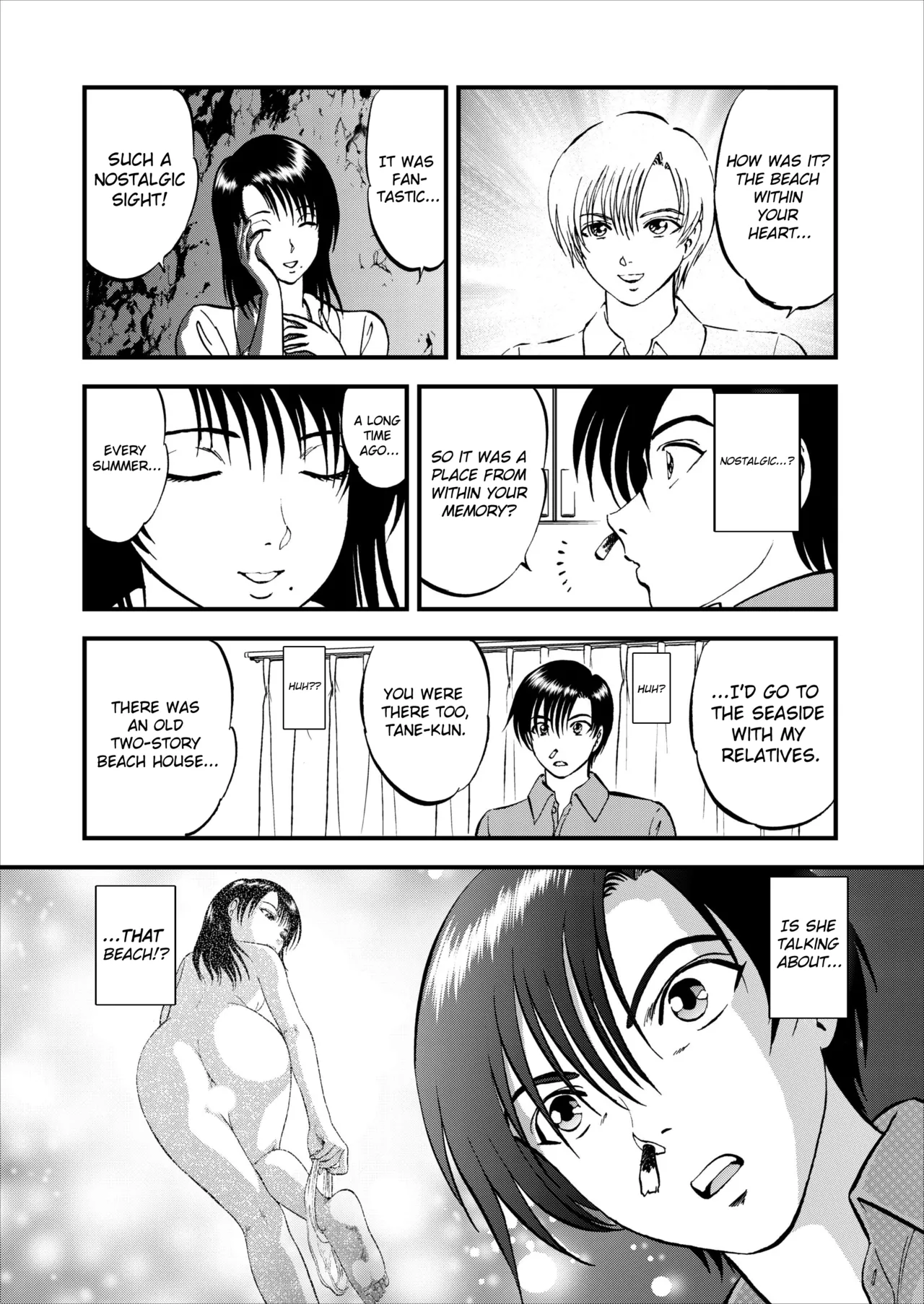 Saiin Jutsushi Ch. 1-9 page 81 - sole male nakadashi hentai manga - read online free