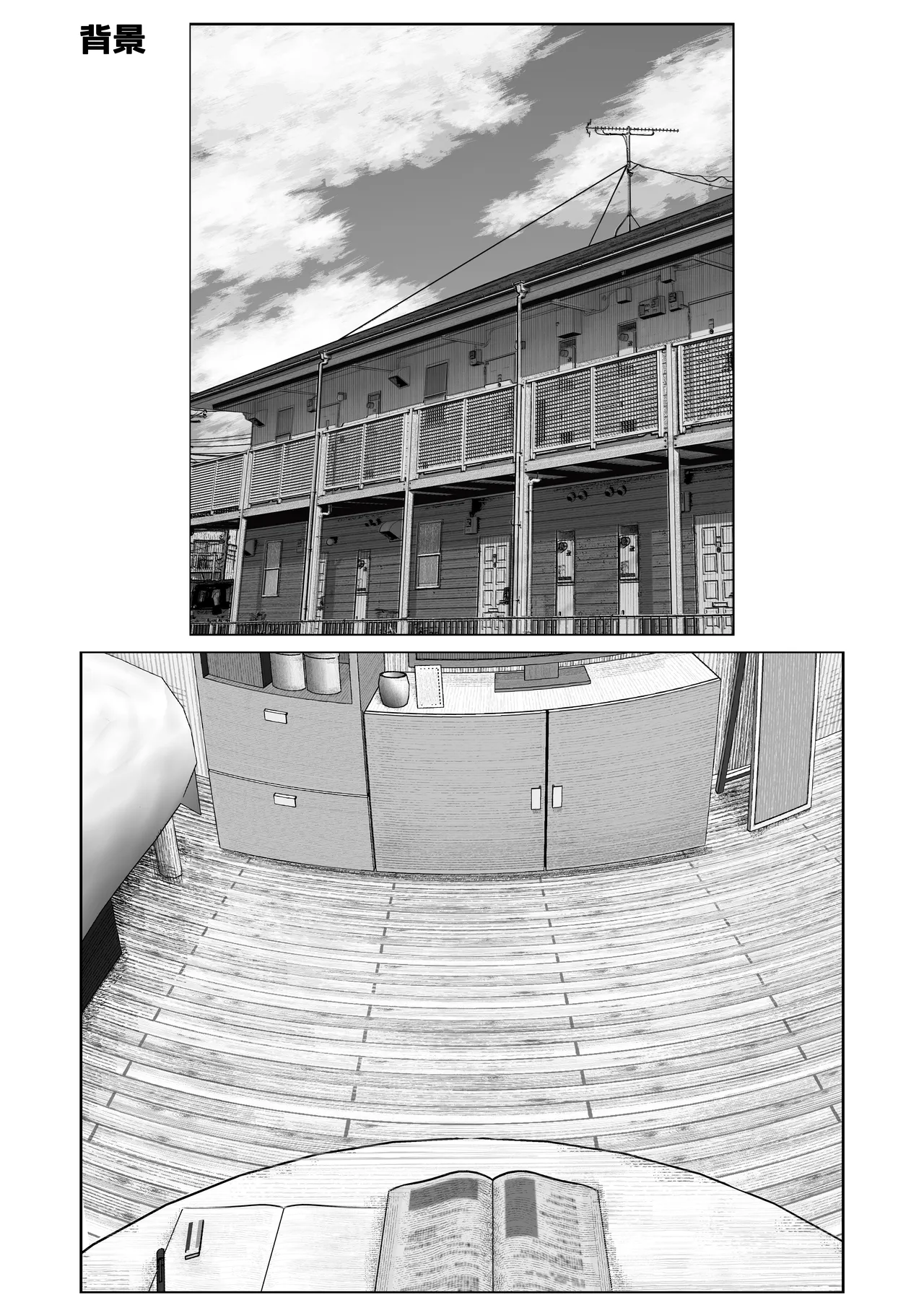 [Pirates Cat] Oshiete Ageru ~Kyonyuu Bijin Onee-san to Rouninsei no Boku no OO na Ohanashi Zenpen~ | 让我来教你吧♥〜巨乳美人大姐姐和落榜生的我〇〇〇的故事〜 [Chinese] [白杨汉化组] [Digital] page 85 original parody - sole female sole male hentai manga - read online free