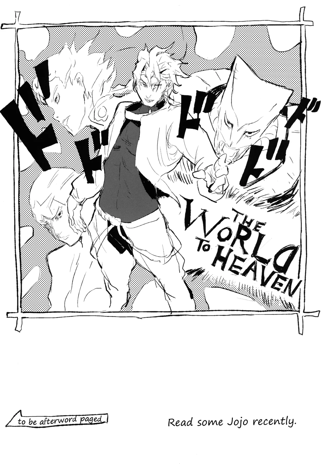 Youmu de Manabu Slow Sex | Learning Slow Sex with Youmu - Page 22