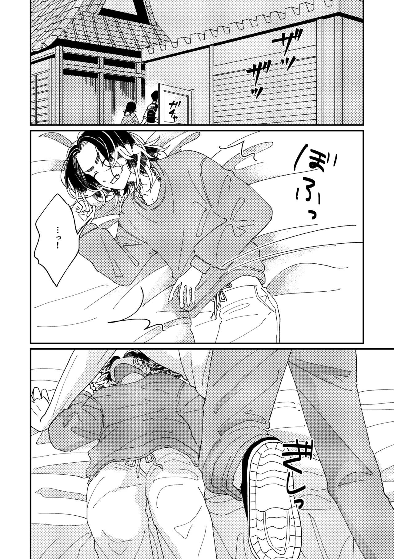 Yasashii Shin'ichirou-kun page 19 featuring keisuke baji tokyo revengers parody - yaoi males only hentai manga - read online free