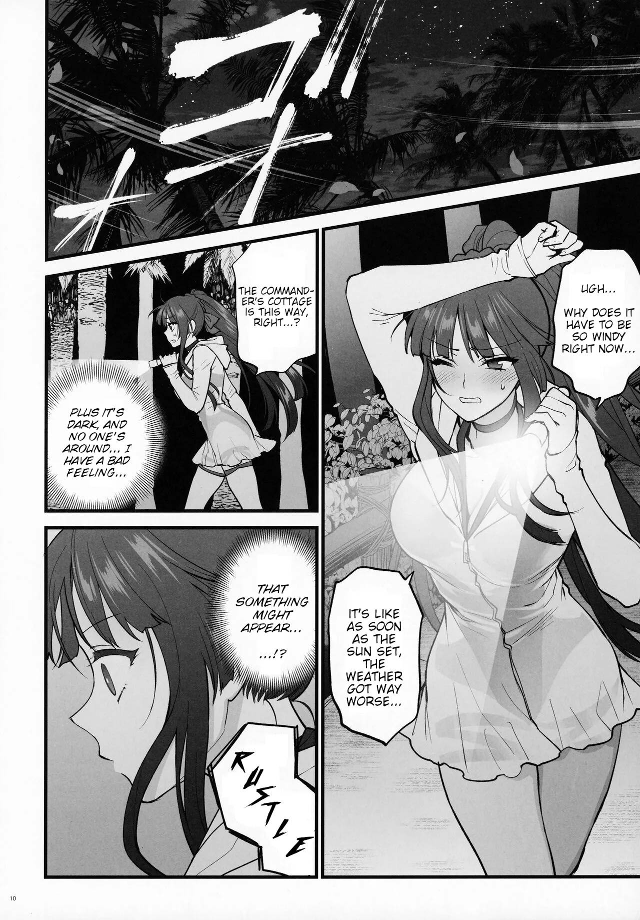 [SKK (Syoukaki)] Mizugi Mise ni Kita Dakedashi!! - I just wanted to show you my swimsuit, nothing else was intended. (Girls' Frontline) [English]] [2022-08-20] page 9 featuring shikikan girls frontline parody - sole female sole male hentai manga - read online free