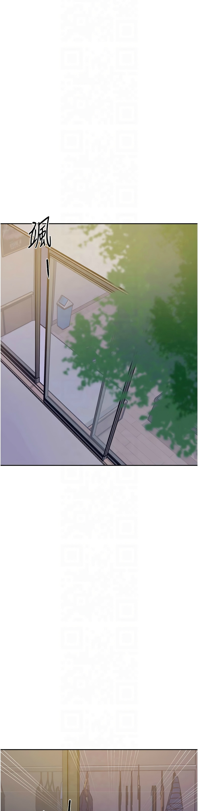 秘密教学/The Class Of The Secret 241-248 page 86 - full color full censorship hentai manga - read online free