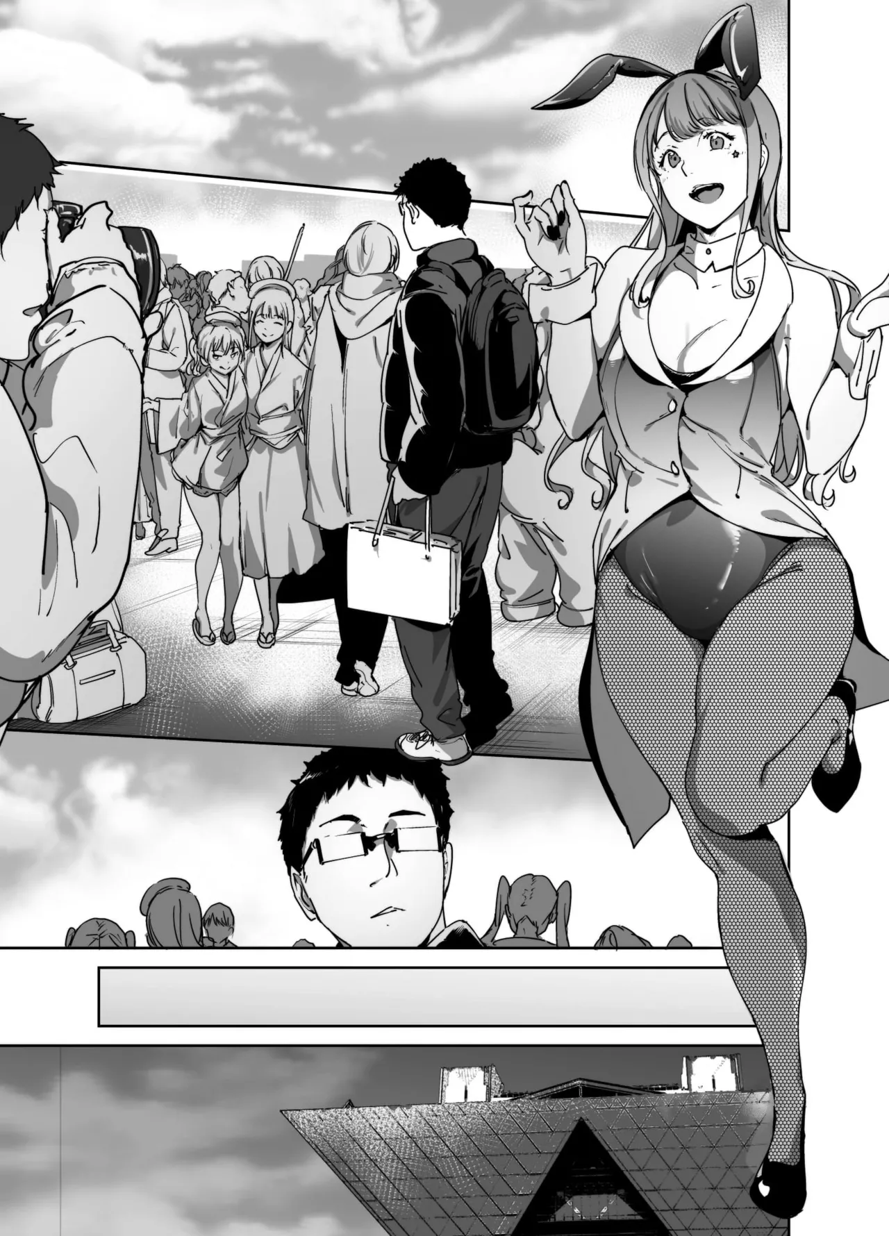 オタク友達とのセックスは最高に気持ちいい page 69 original parody - compilation hentai manga - read online free