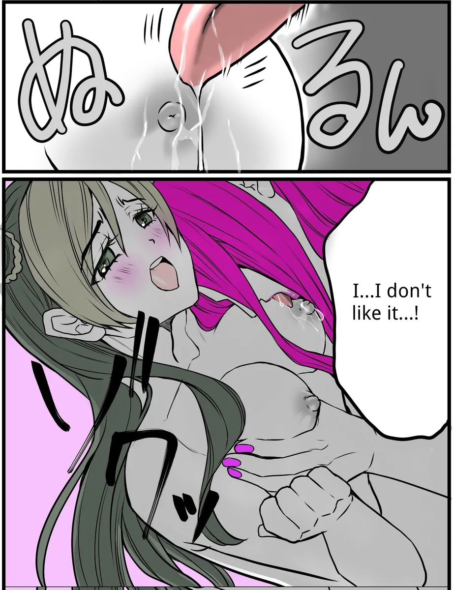 Chiropractor Anna Sui[JoJo's Bizarre Adventure) page 9 jojos bizarre adventure parody - read online free