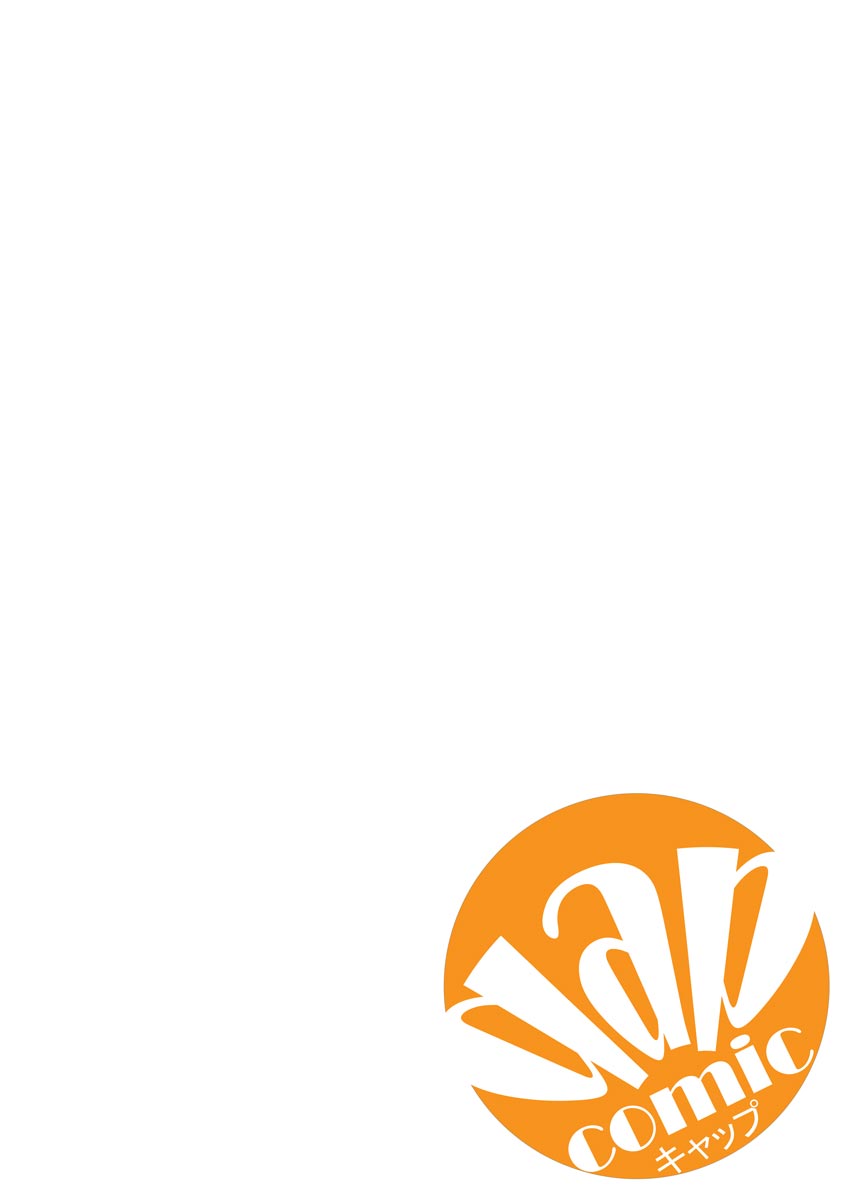 E？Assistant tte Surun Desuka！？ page 53 - ponytail story arc hentai manga - read online free