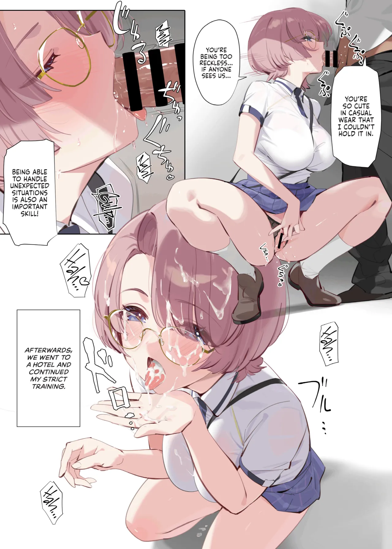 [OrangeMaru (YD)] Mao-senpai no Houkago | Mao-senpai's After School (Gakuen IDOLM@STER) [English] [WataTL & head empty] [Digital] page 18 featuring producer the idolmaster parody - gag nakadashi hentai manga - read online free