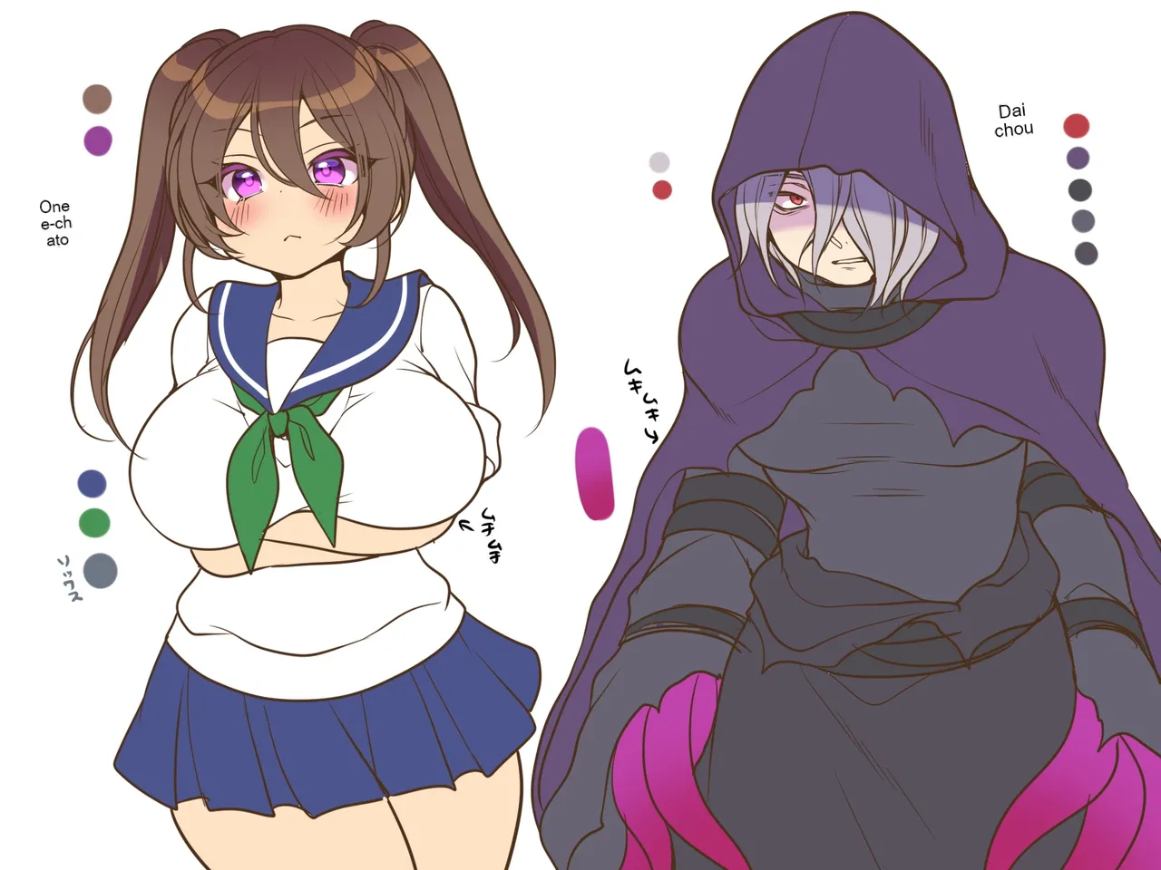 Seigi no TS Mahou Shoujo wa Seigi ni Nasu Sube naku Makechaimashita... | The righteous TS magical girl was defeated by the sexual technique without being able to do anything page 42 original parody - corruption magical girl hentai manga - read online free