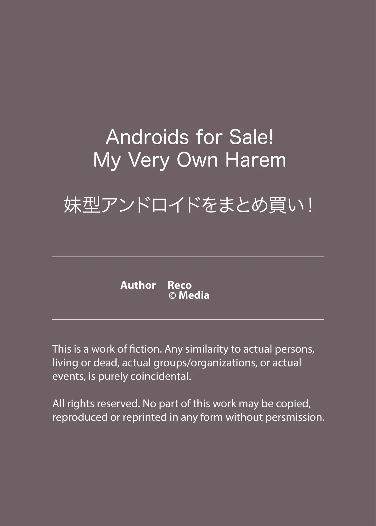 Androids For Sale! My Very Own Harem - Page 24