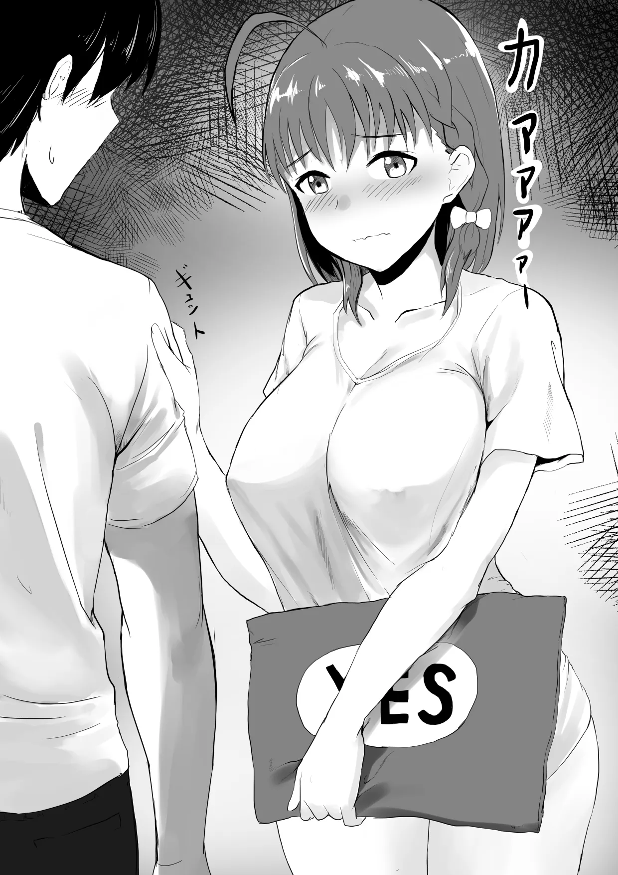 Chika-chan Ero Manga Atsume 1 page 11 featuring chika takami love live sunshine parody - nakadashi anal hentai manga - read online free
