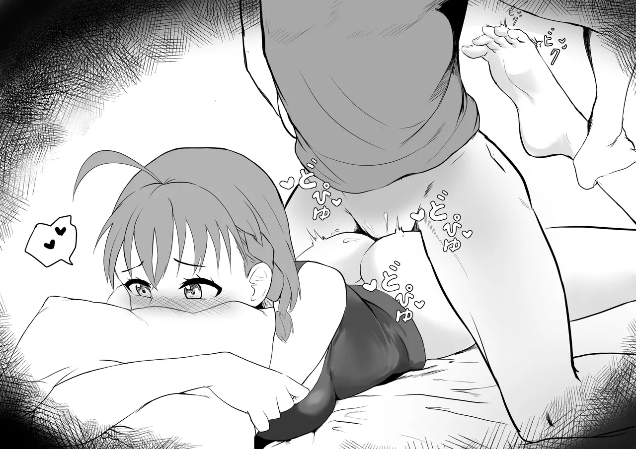 Chika-chan Ero Manga Atsume 1 page 9 featuring chika takami love live sunshine parody - sole female sole male hentai manga - read online free