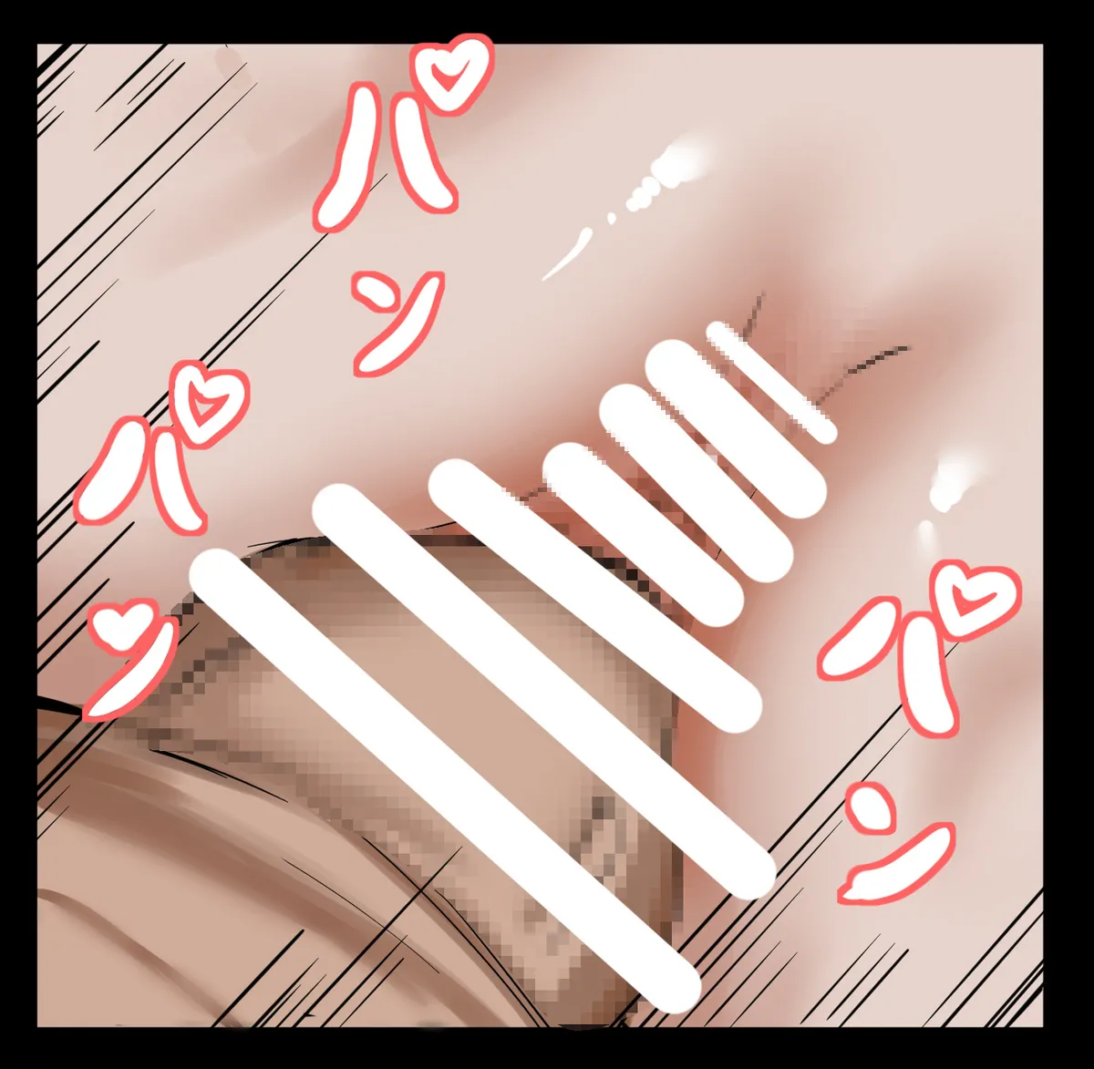 Miryoku Tekina Chika-chan Tachi Atsume page 54 featuring chika takami love live sunshine parody - condom nakadashi hentai manga - read online free