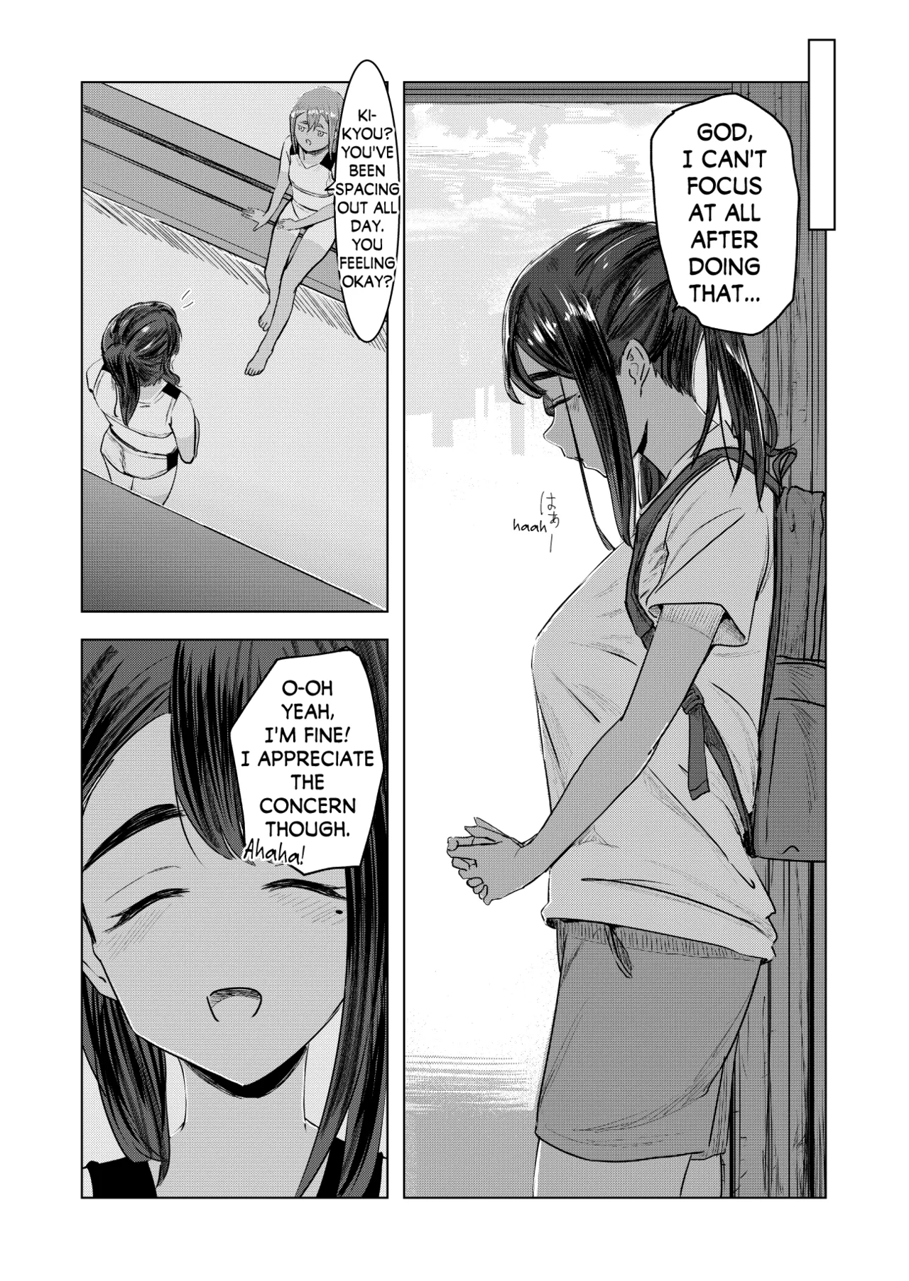 Natsu no Somarikata | Swayed by Summer - Page 19