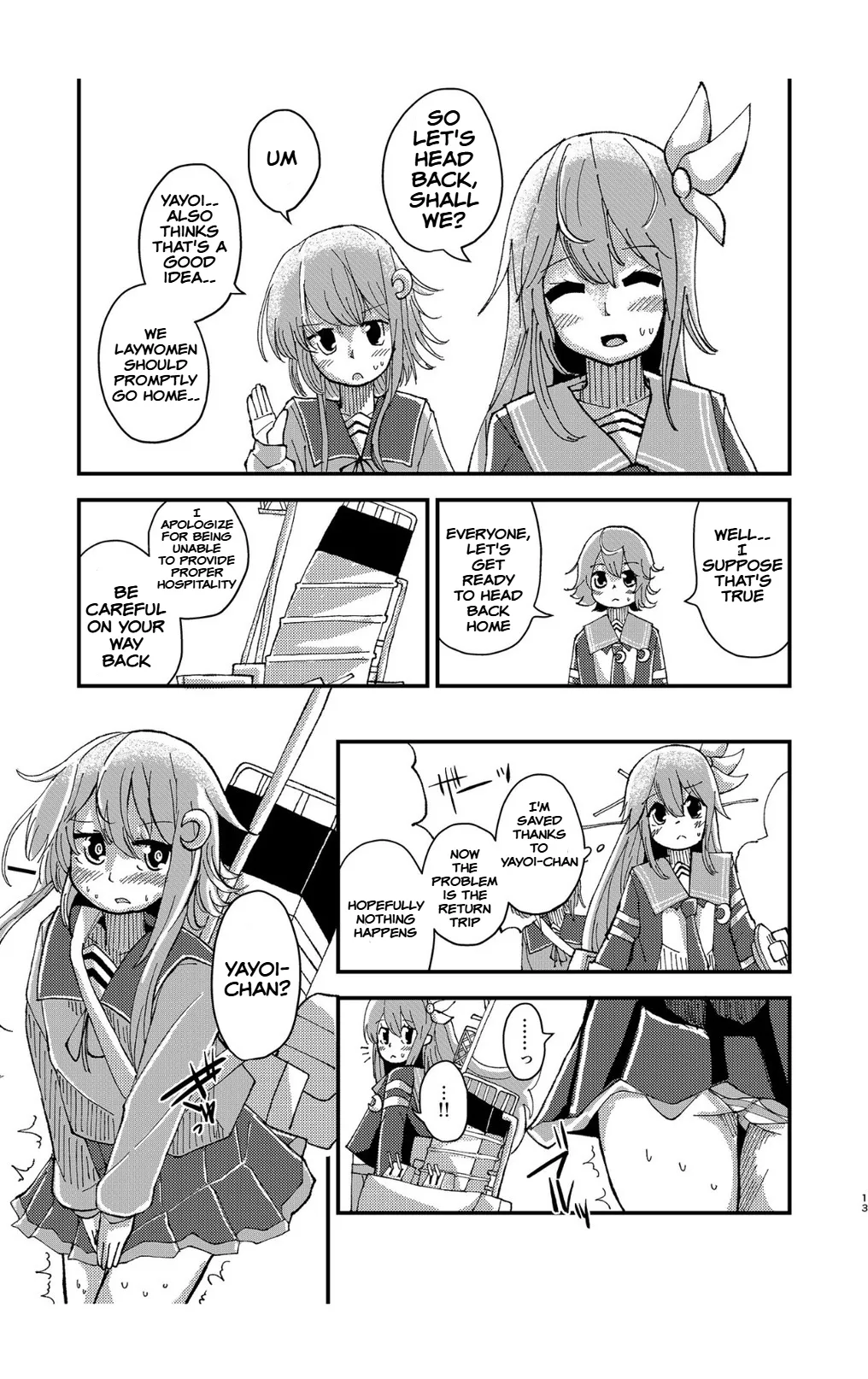 Kisaragi Oil Shock page 12 featuring kisaragi kantai collection parody - schoolgirl uniform urination hentai manga - read online free