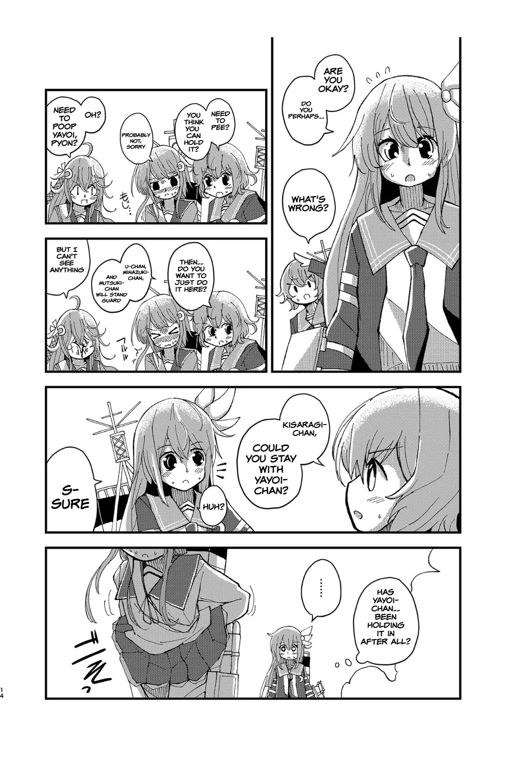 Kisaragi Oil Shock page 13 featuring kisaragi kantai collection parody - schoolgirl uniform urination hentai manga - read online free