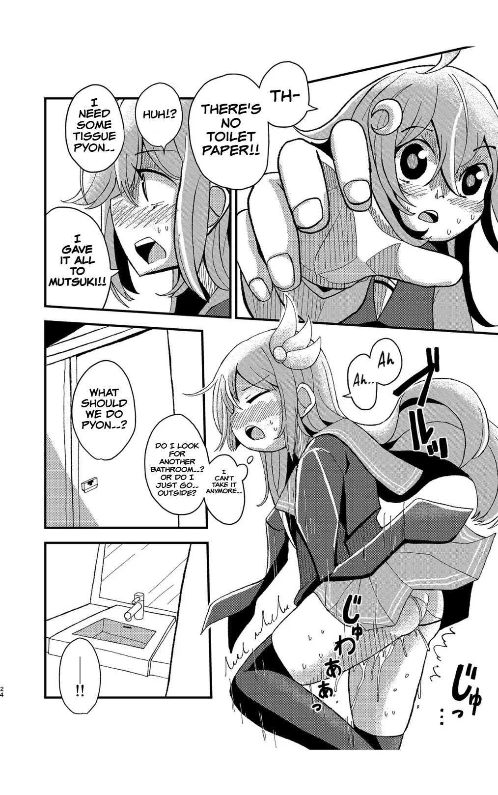 Kisaragi Oil Shock page 23 featuring kisaragi kantai collection parody - schoolgirl uniform urination hentai manga - read online free