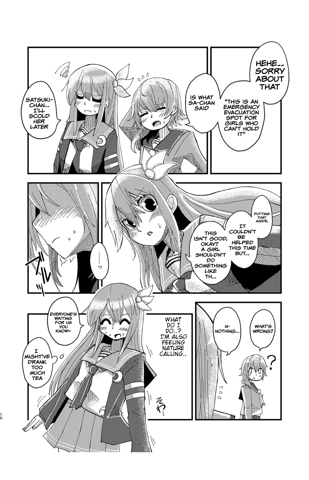 Kisaragi Oil Shock page 9 featuring kisaragi kantai collection parody - schoolgirl uniform urination hentai manga - read online free