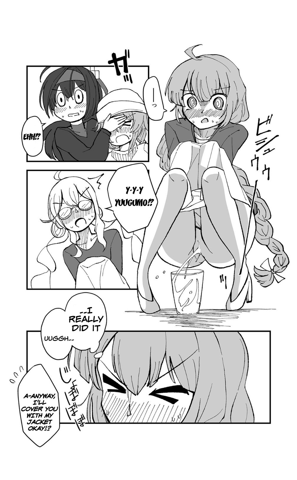 Teapot Kouka page 18 featuring akizuki kantai collection parody - urination hentai manga - read online free