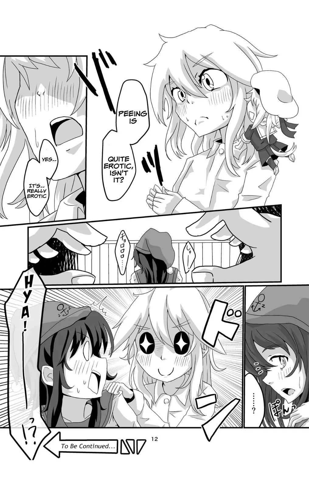 Joro Joro Sururashii desu? page 12 featuring shiratsuyu kantai collection parody - urination hentai manga - read online free