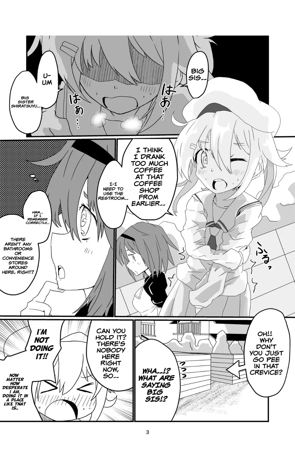 Joro Joro Sururashii desu? - Page 3