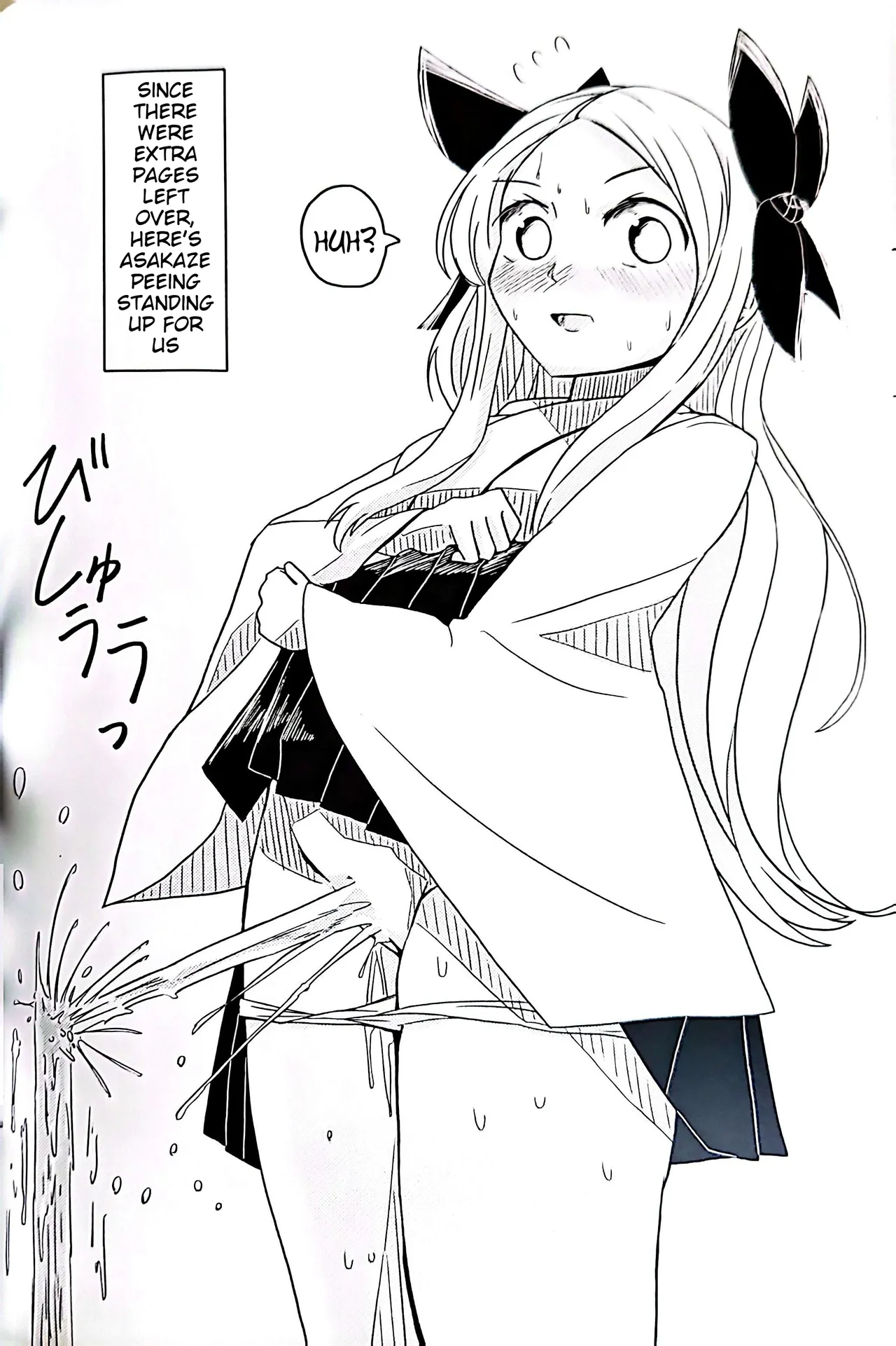 Teapot Kouka 2 Haime - teapot effect, and descent, second cup. page 14 featuring hatakaze kantai collection parody - females only ponytail hentai manga - read online free