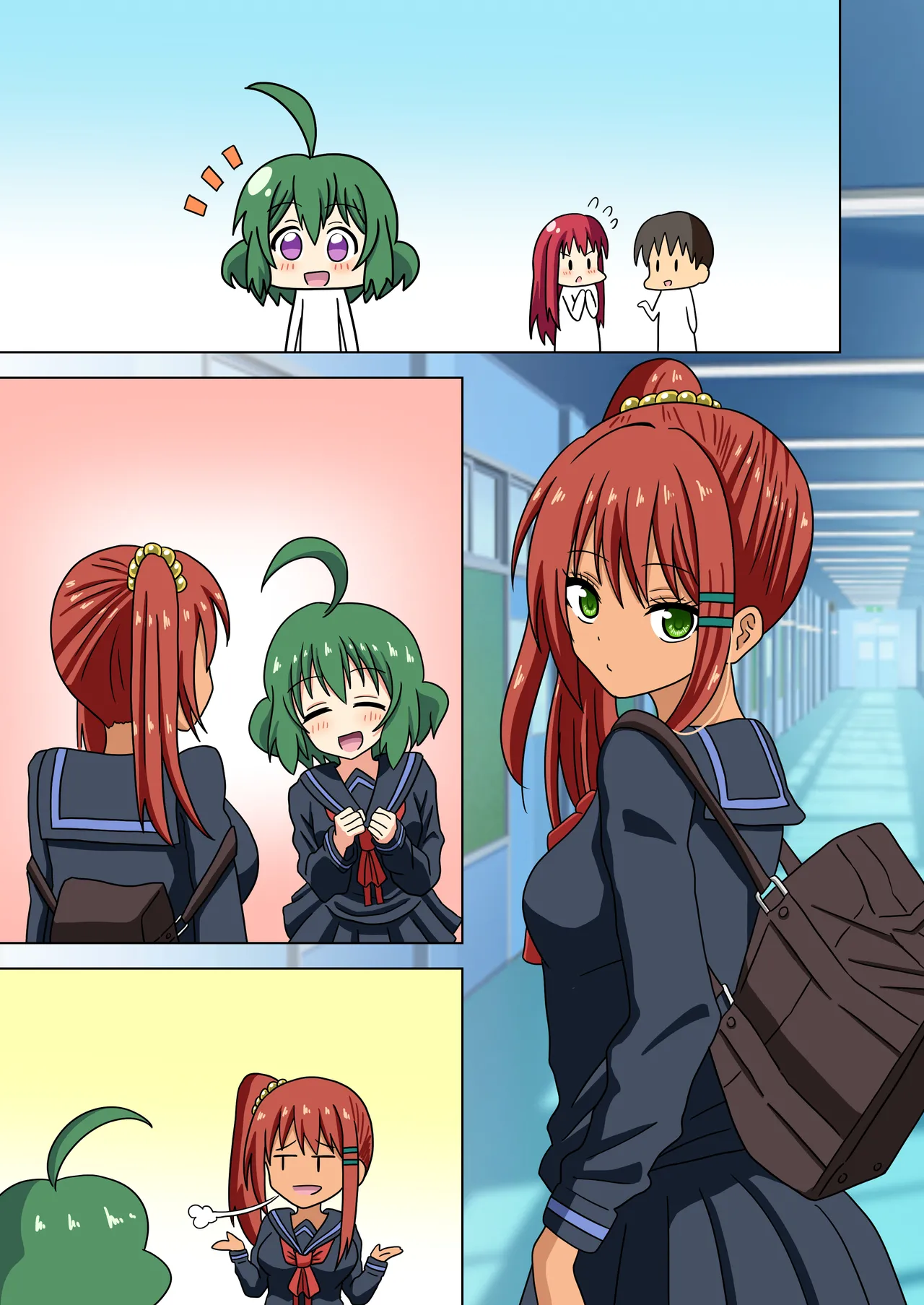 Mitari no Sono Ep.184-200【Japanese】 - Page 24