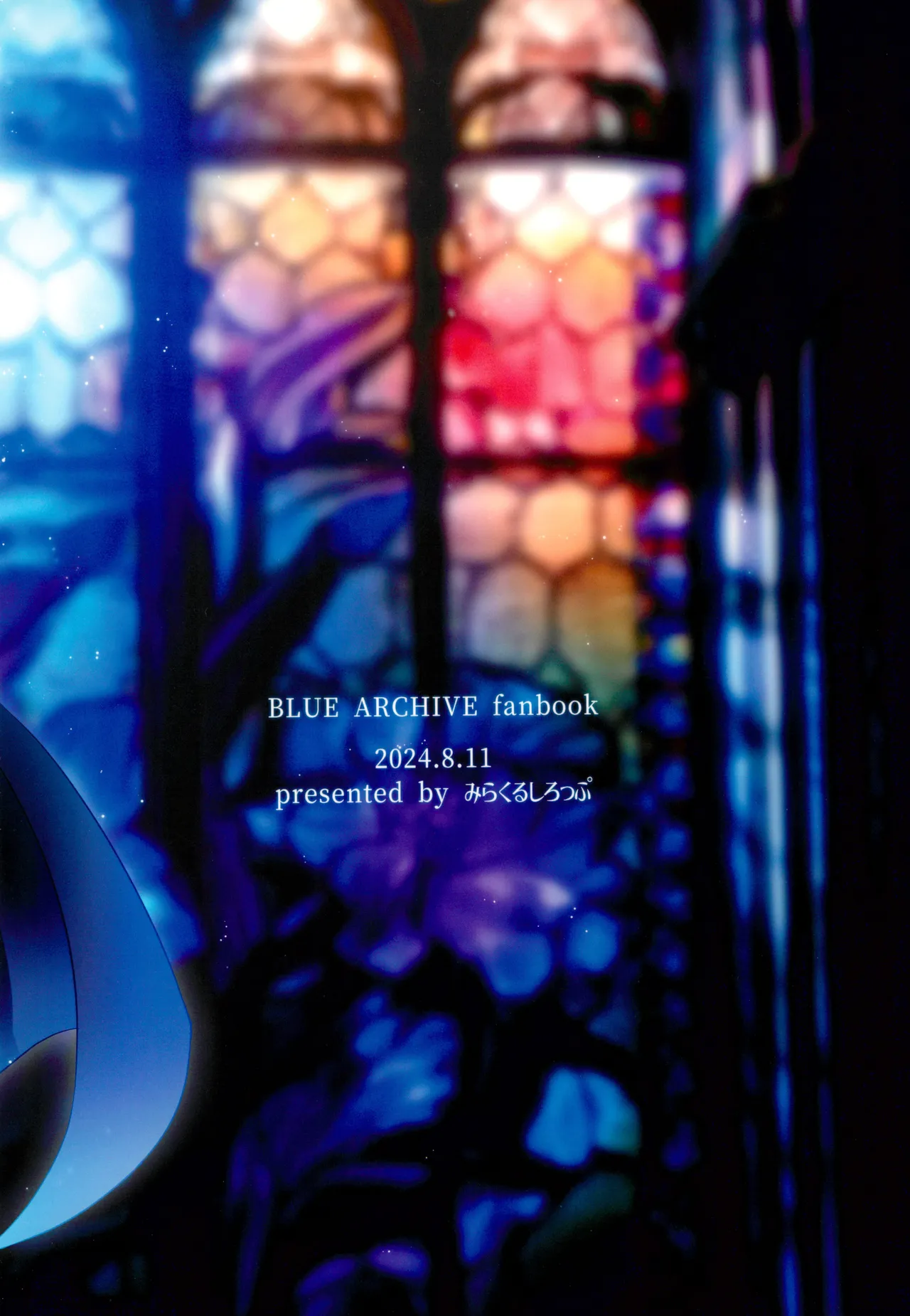 Himitsu page 20 featuring sensei blue archive parody - big breasts nun hentai manga - read online free