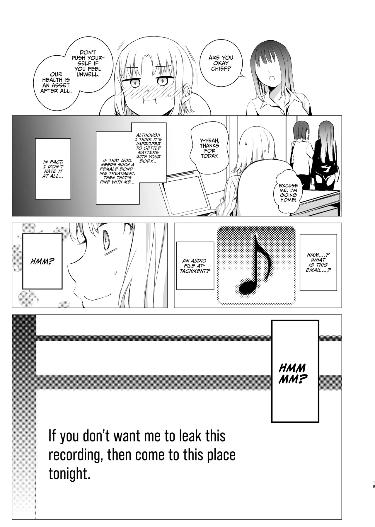 Hanayomi no Makurakotoba - Page 18