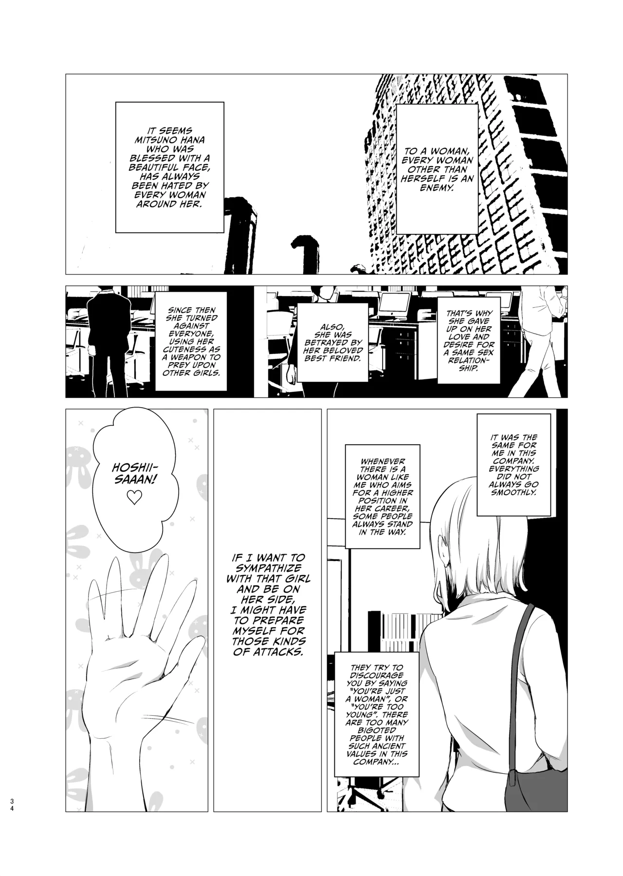 Hanayomi no Makurakotoba page 33 original parody - yuri females only hentai manga - read online free